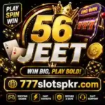 56jeet Game