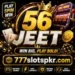56jeet Game