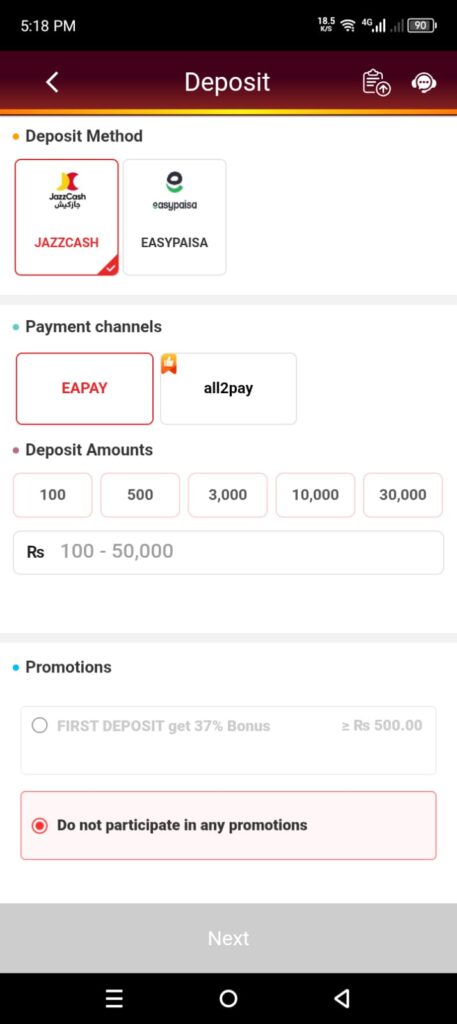Deposit