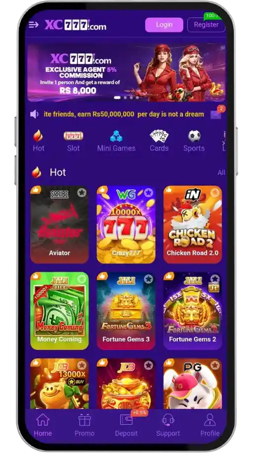 XC777 Game home screen