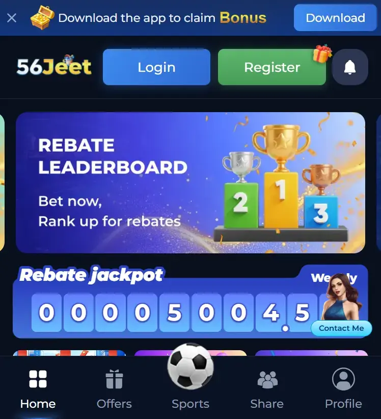 Login