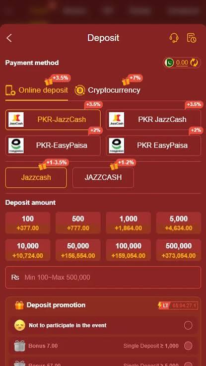Deposit 777 Tez