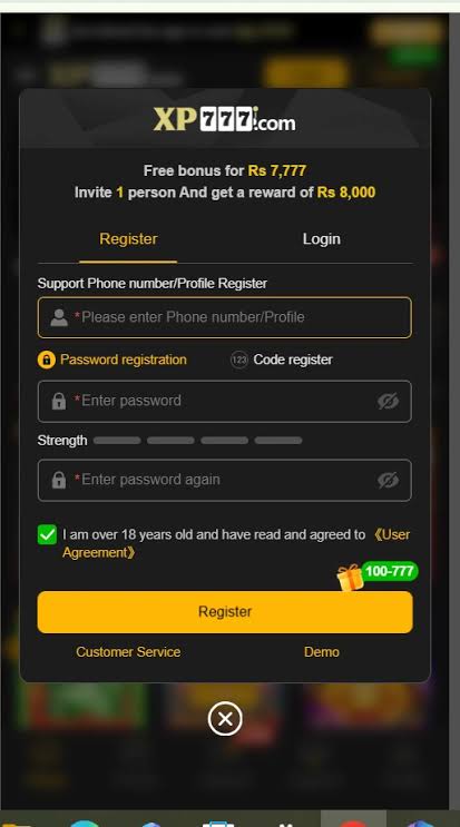 Login