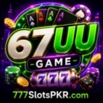 67UU Game